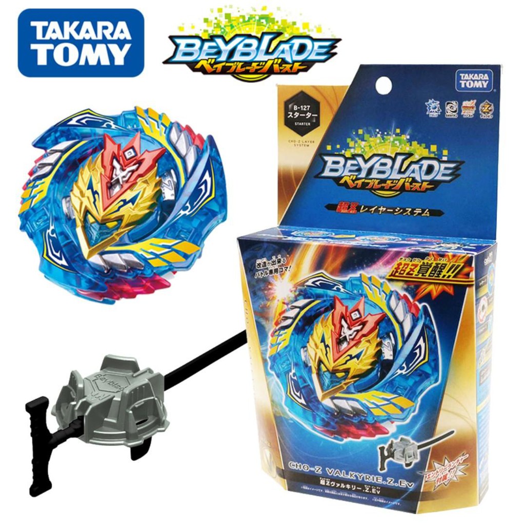 original takara tomy beyblade