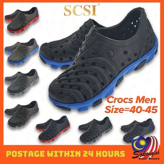 scsi shoes