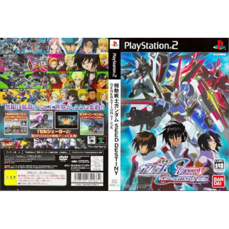 PS2 CD GAMES (Mobile Suit Gundam Seed Destiny Generation of C. E ...