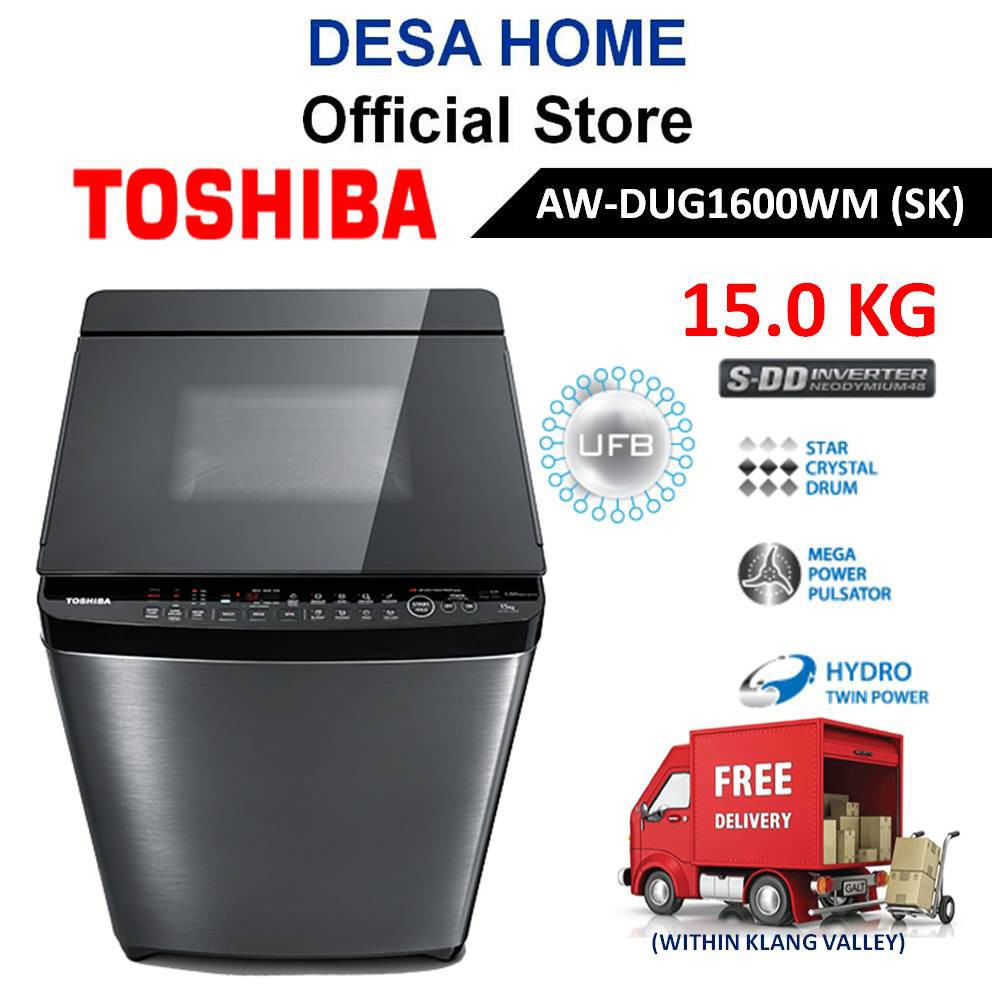 [FREE DELIVERY WITHIN KL] TOSHIBA Inverter Top Load Washer (15kg) AW-DUG1600WM (SK)