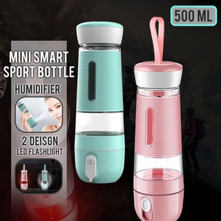 [Dafi_market] 500ml 2 IN 1 Outdoor Smart Water Bottle With 2 Design LED