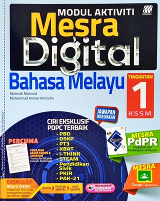 Buku Latihan : Modul Aktiviti Mesra Digital Tingkatan 1 ...