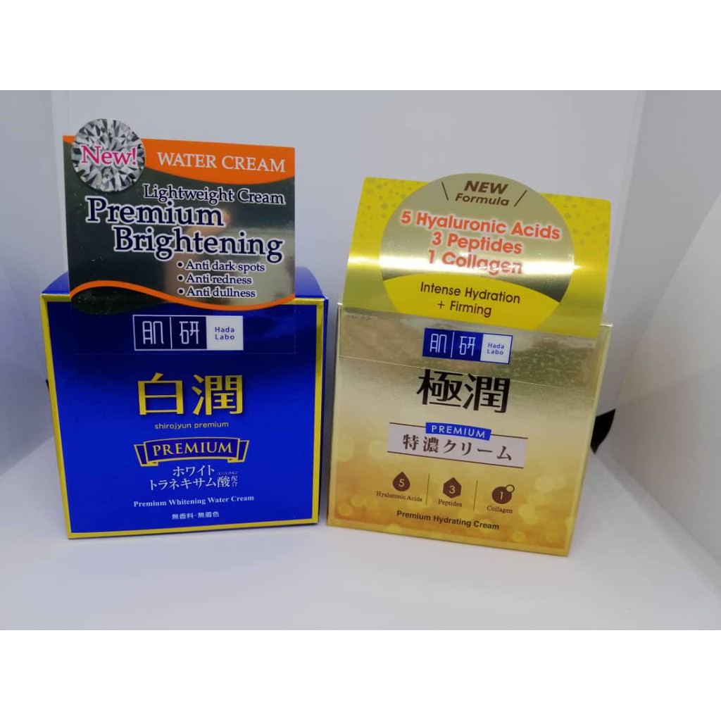 Buy Hada Labo Premium Whitening Water Cream Hydrating Cream 50g Seetracker Malaysia