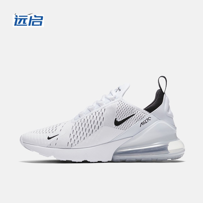 nike a270