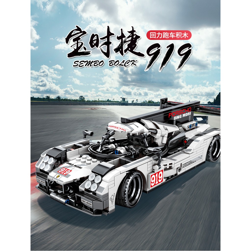 lego technic porsche 919