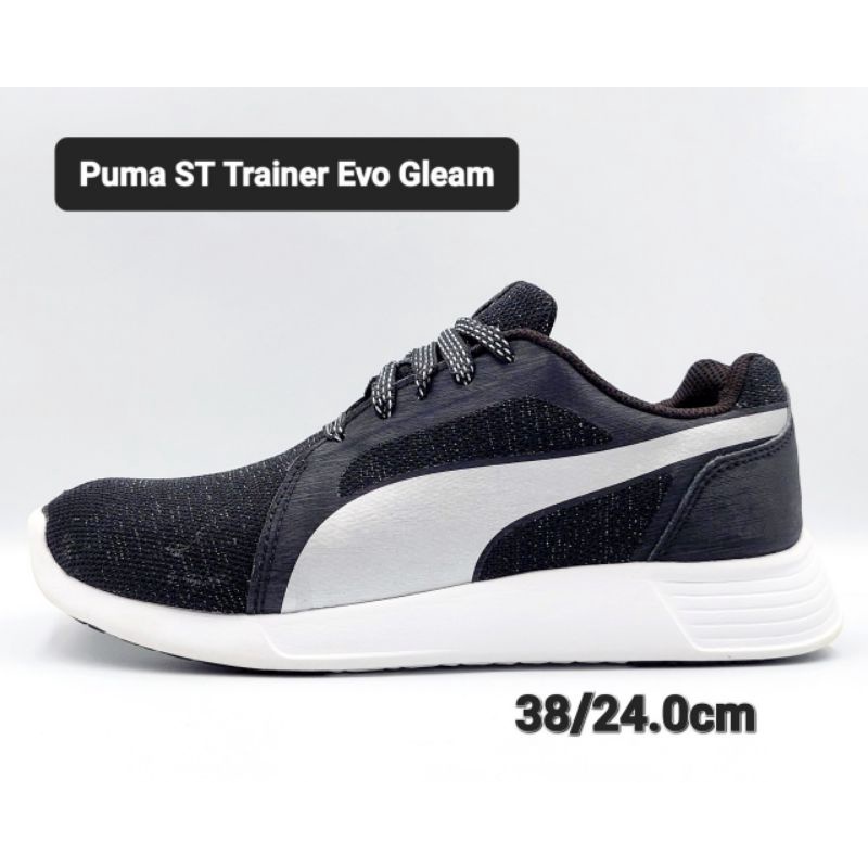 puma st trainer evo 2