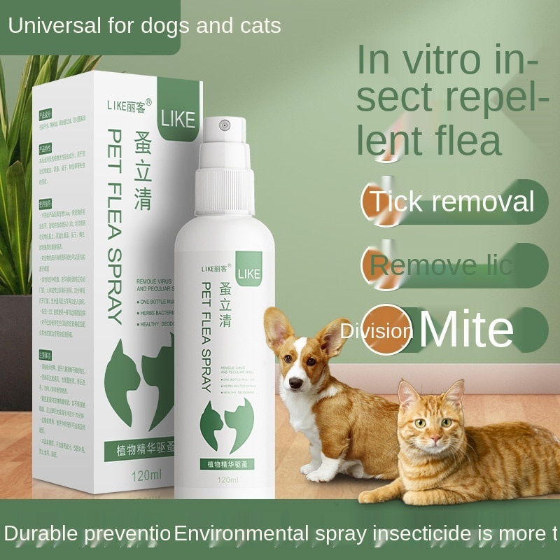 QIA Pet in Vitro Insect Repellent Dog Flea Insecticide Cat Dog Tick ...