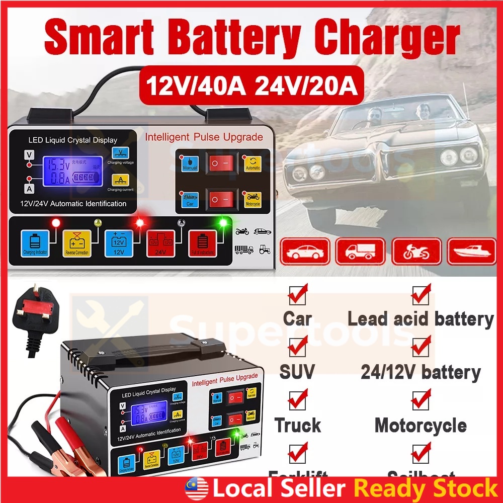 3 Pin Plug Car Battery Charger 180W 12V 24V Motorcycle Lorry Repair