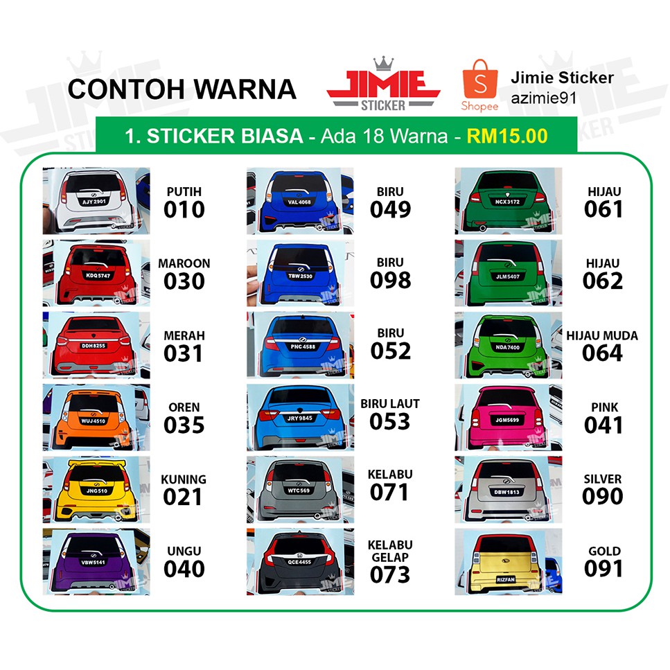 Sticker Kereta Sticker Belakang Kereta Perodua Alza Custom Warna Dan No Plat