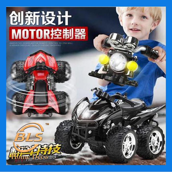 remote control atv toy