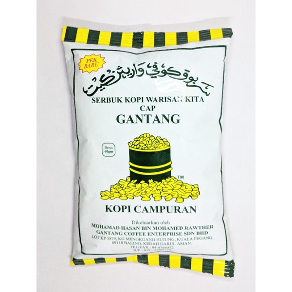 Buy Kopi Kampung Cap Gantang Kopi Terkenal Utara Seetracker Malaysia