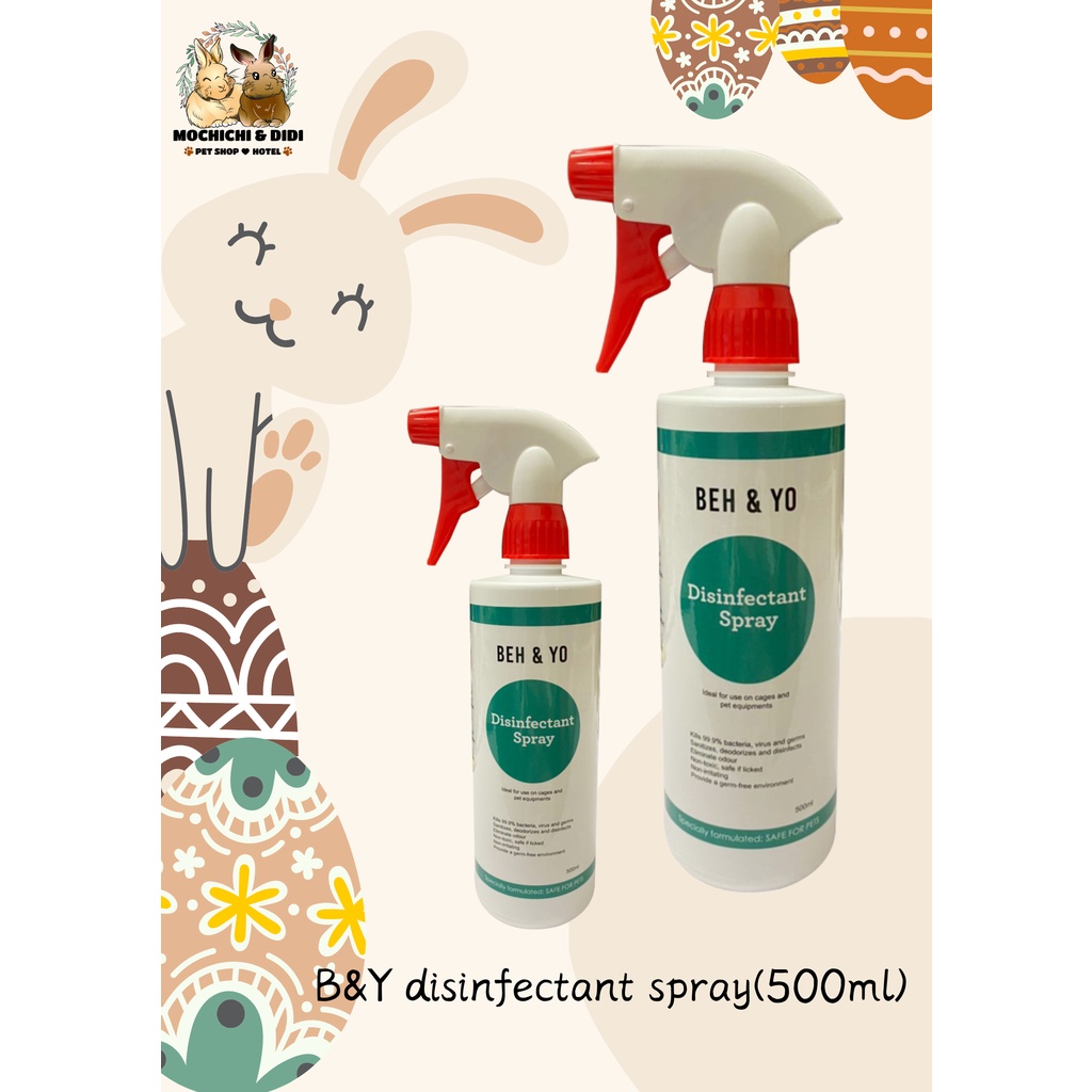 Beh&Yo disinfectant spray(500ml) Shopee Malaysia