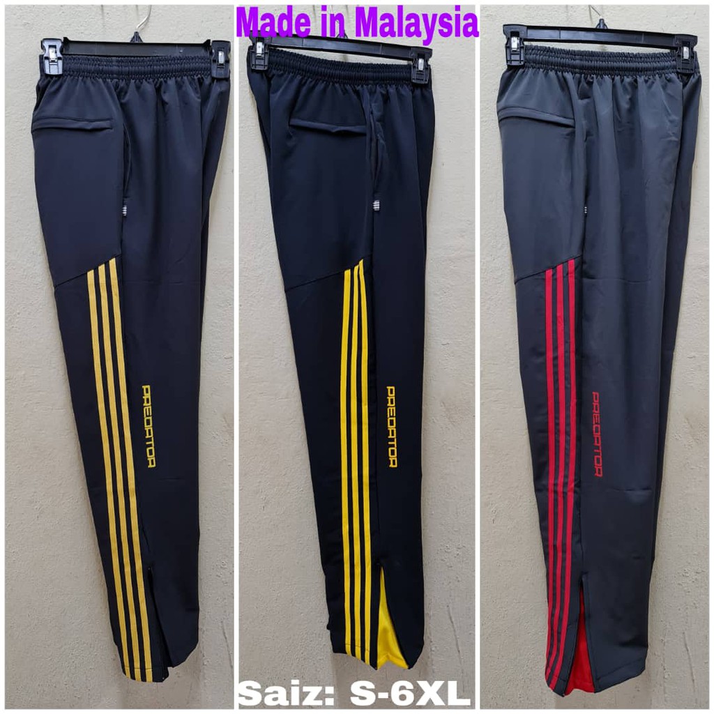 adidas predator track pants