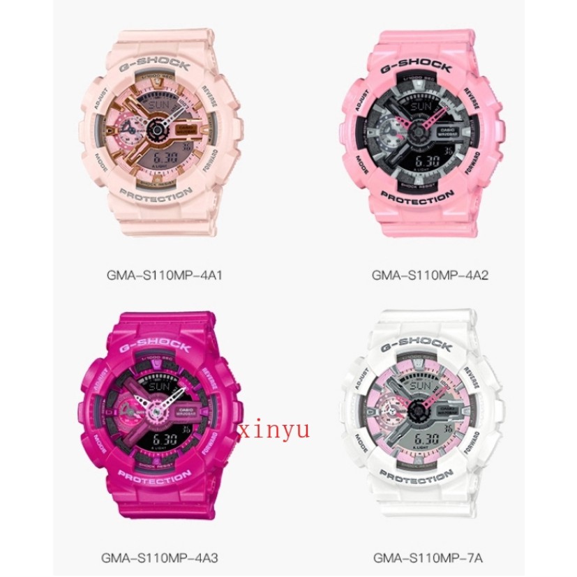 ga 110 pink