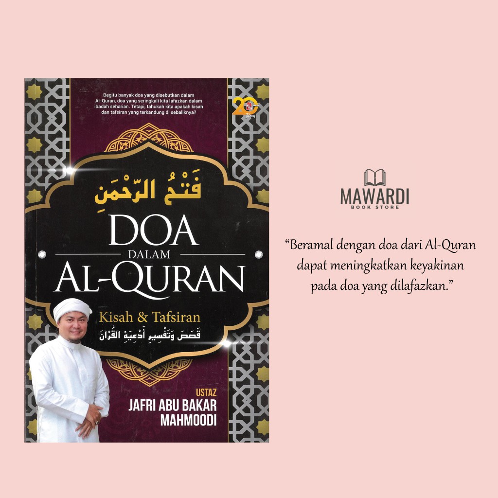 Doa Dalam Al-quran, Kisah Dan Tafsiran | BeeCost