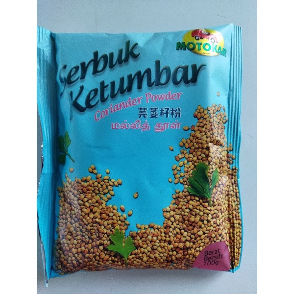 Serbuk Ketumbar Cap Motokar 100g/Coriander Powder 100g Shopee Malaysia