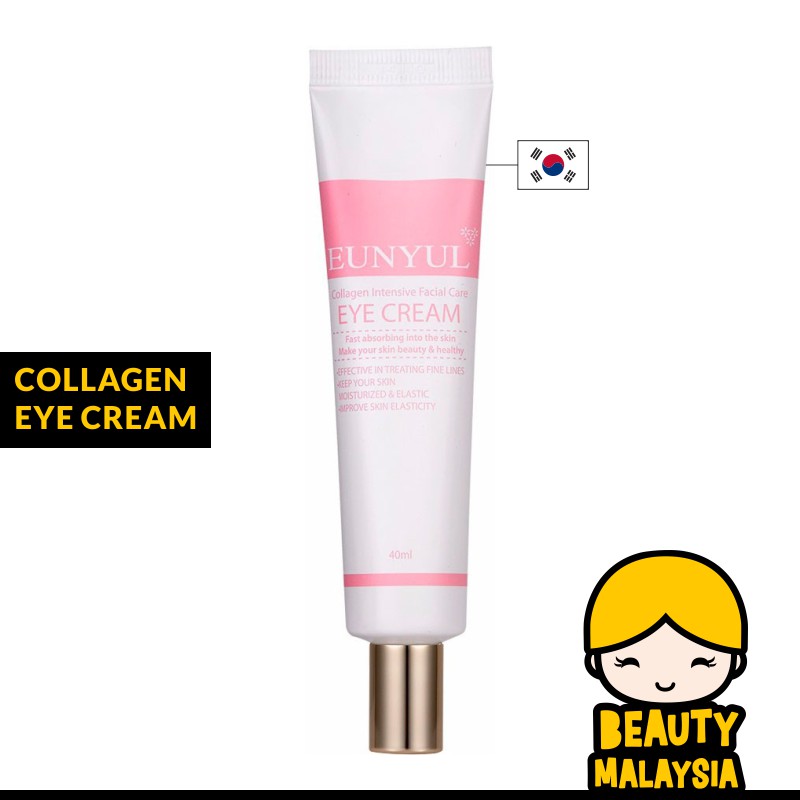 eunyul collagen intensive facial care eye cream