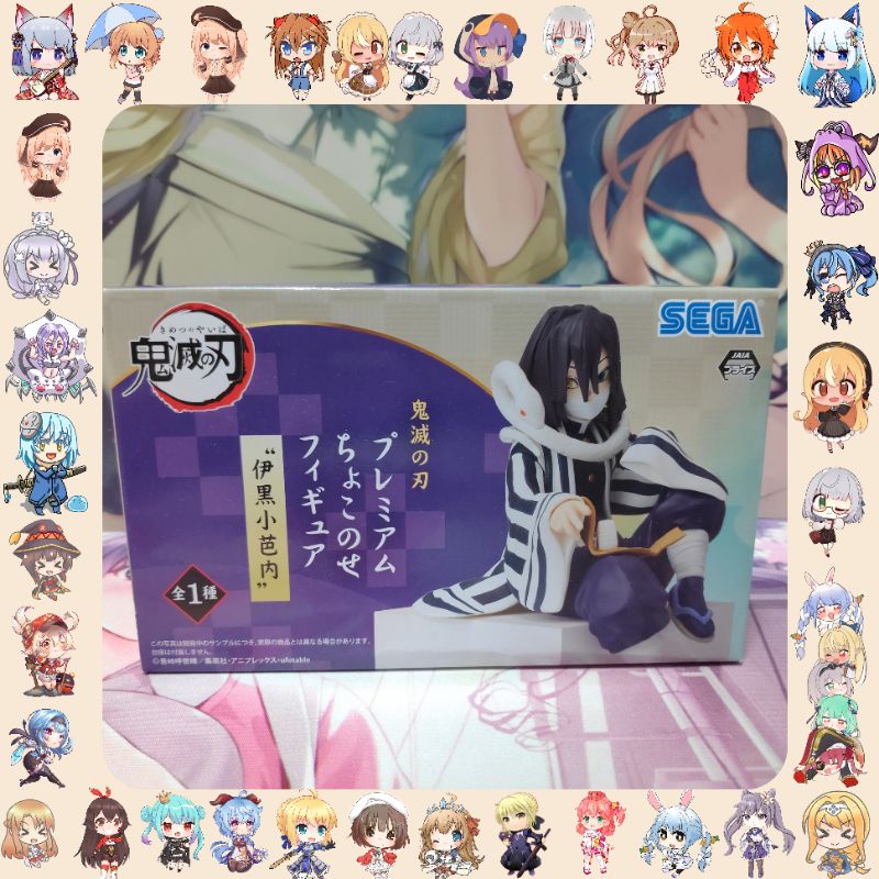iguro obanai scale figure