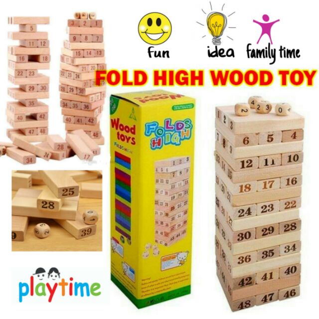 wood toys folds high