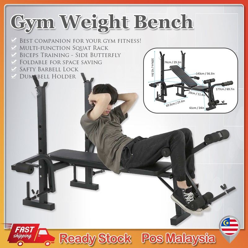 Gym Bicep Weight Lifting Chest Prest Bench Press Chair Squat Rack Gym 