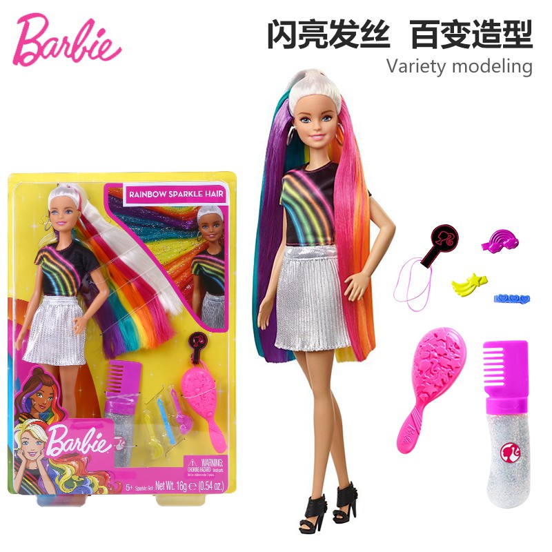 barbie doll hair design