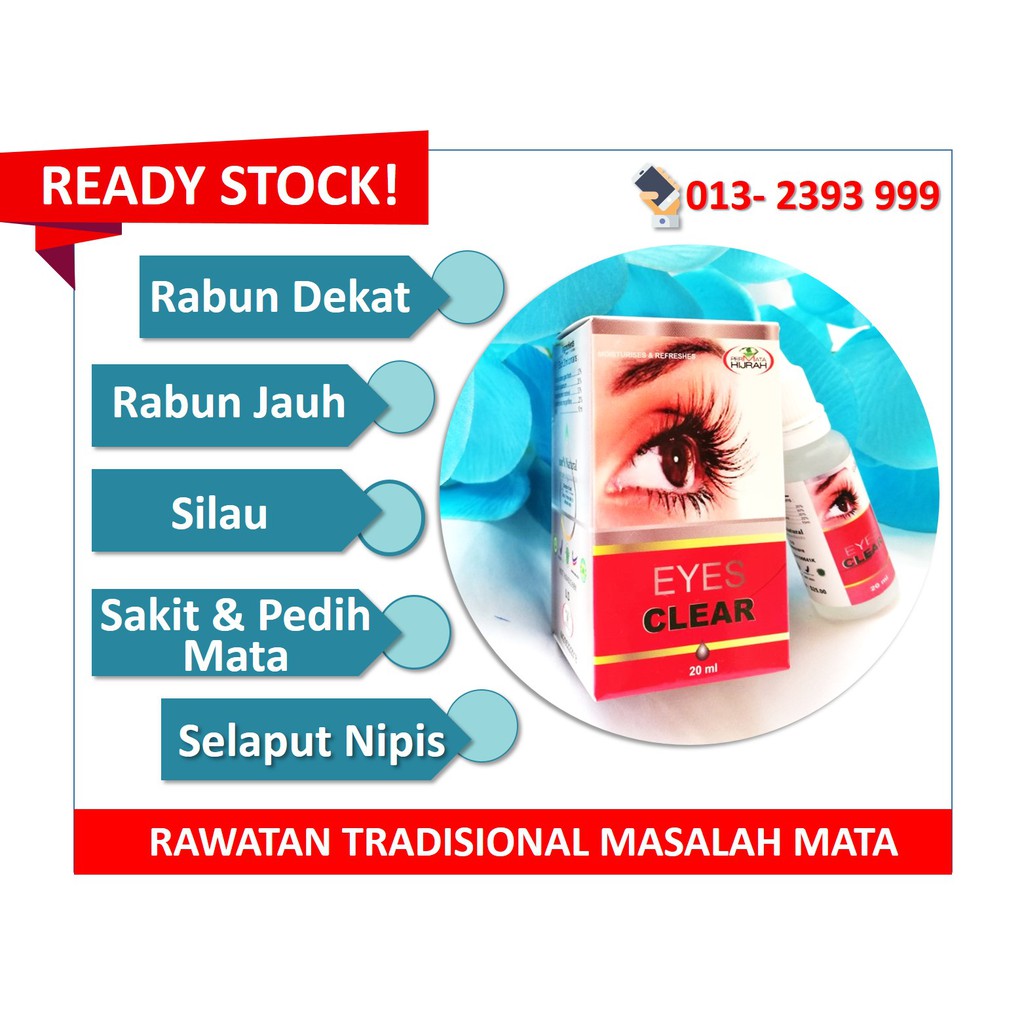 Ubat Rabun Sakit Pedih Silau Mata Permata Hijrah Eyedrop 