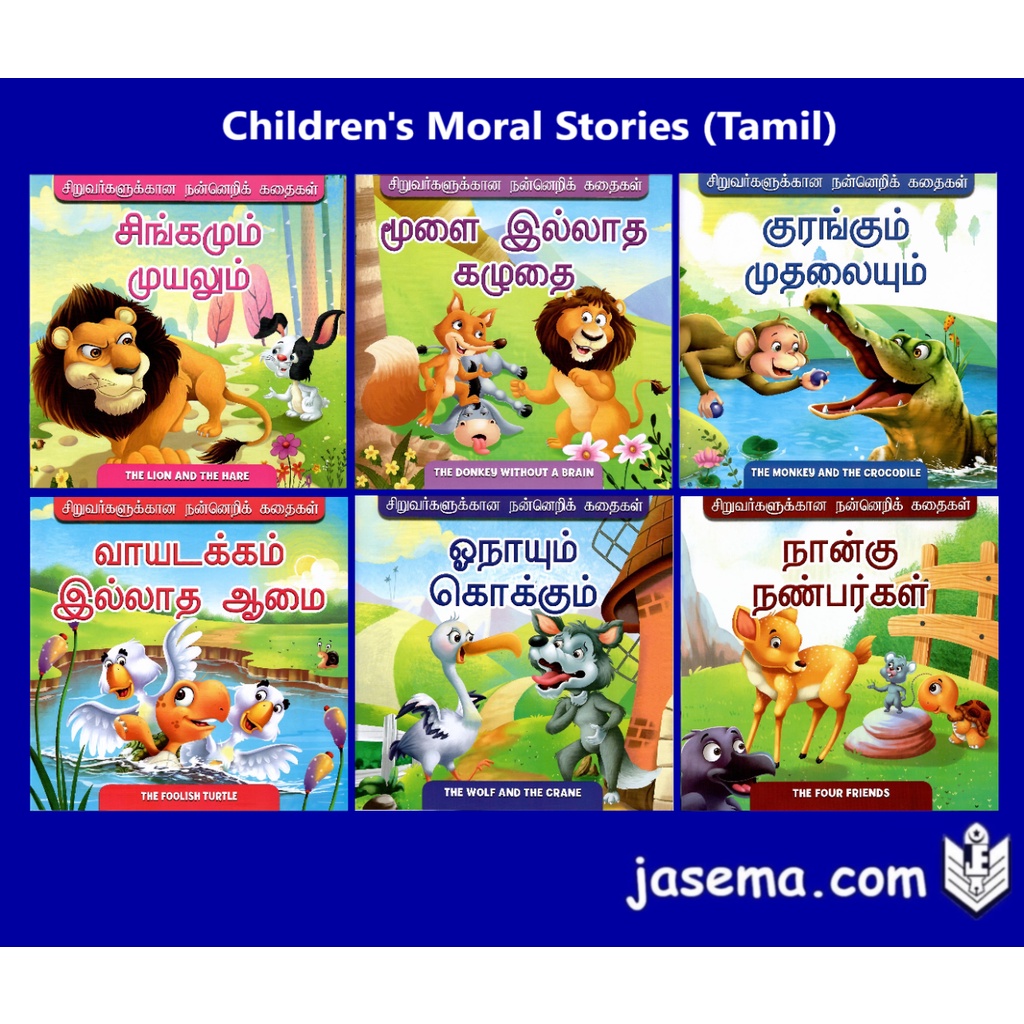 Children's Moral Stories (Tamil) for Preschool | Shopee Malaysia