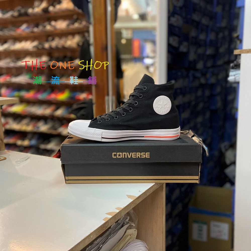 converse counter climate