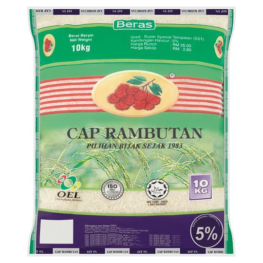 Rambutan beras 5kg cap Rambutan