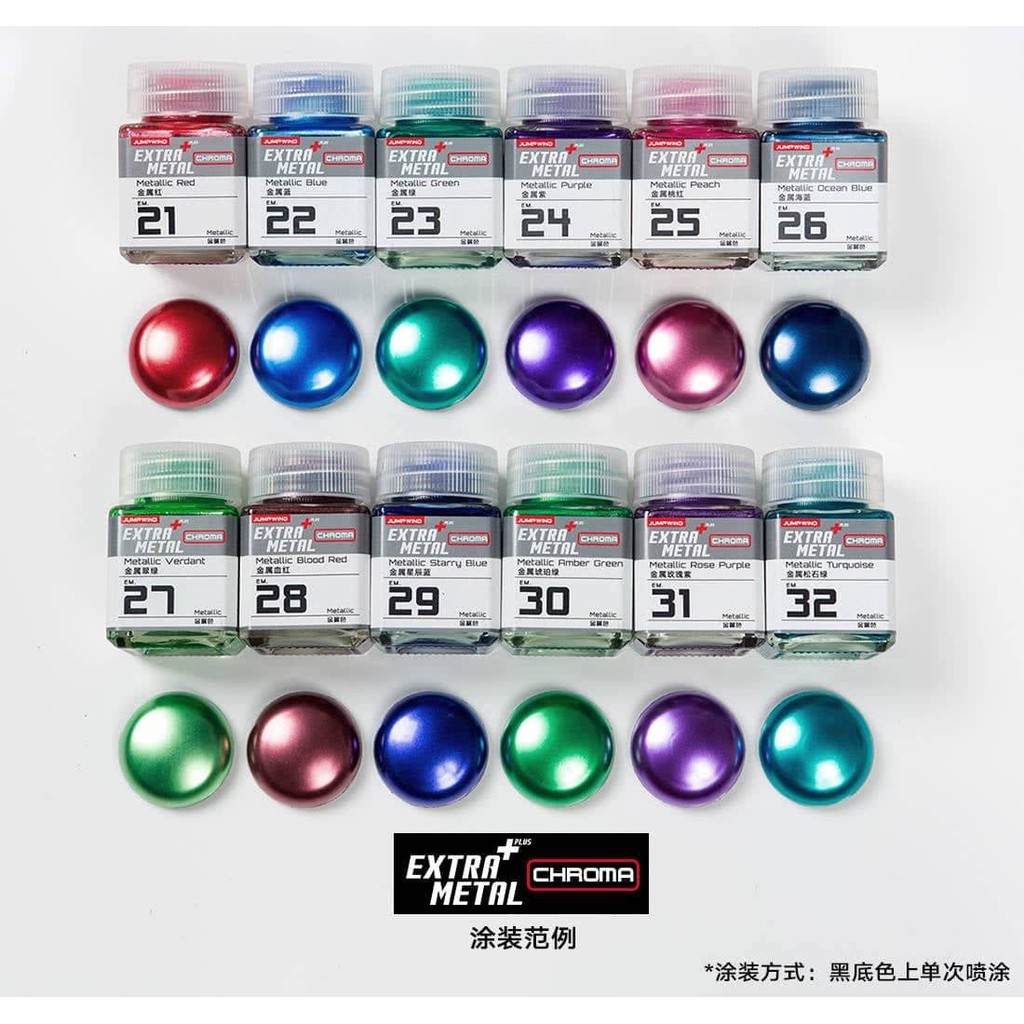 Jumpwind Extra Metal Color Chroma Metallic Paint Color Plus Lacquer