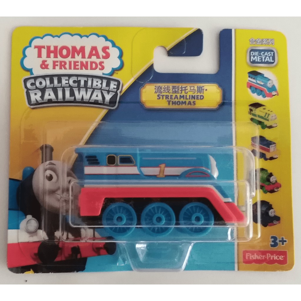 thomas and friends collectible railway