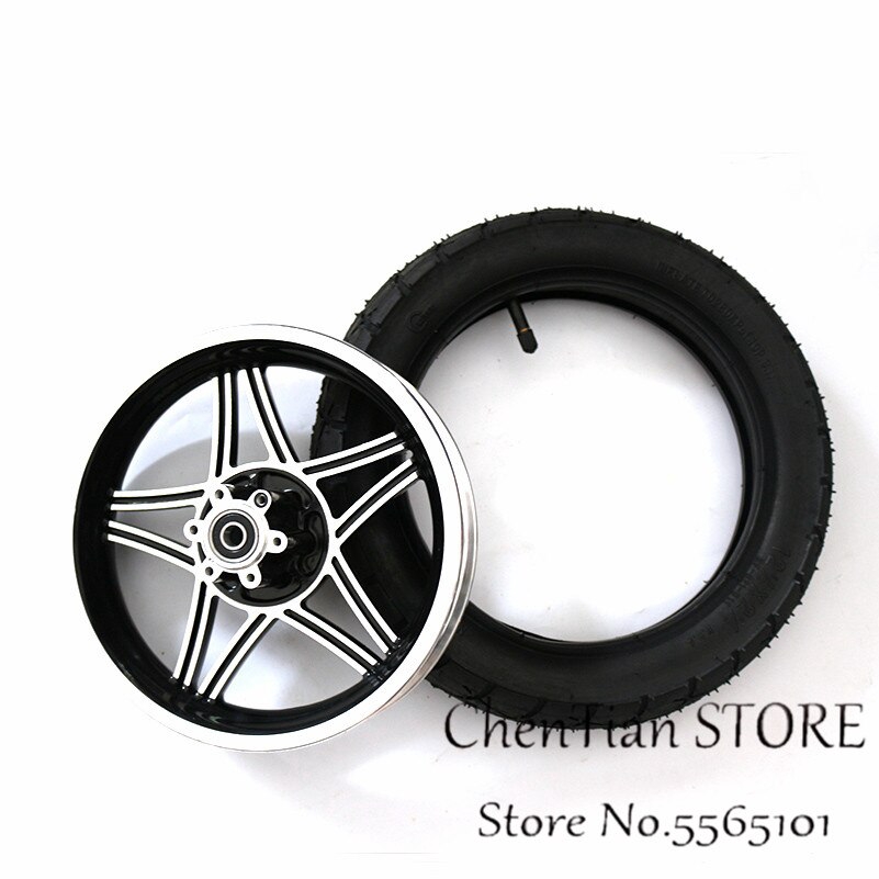 mini dirt bike inner tube