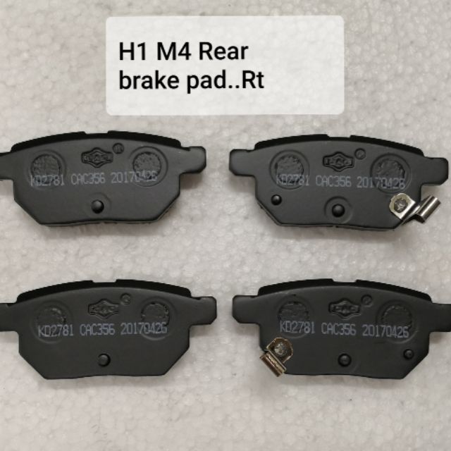 GREAT WALL HAVAL H1 M4VREAR BRAKE PAD Shopee Malaysia