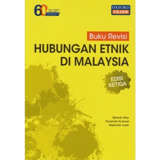 HUBUNGAN ETNIK DI MALAYSIA  Shopee Malaysia