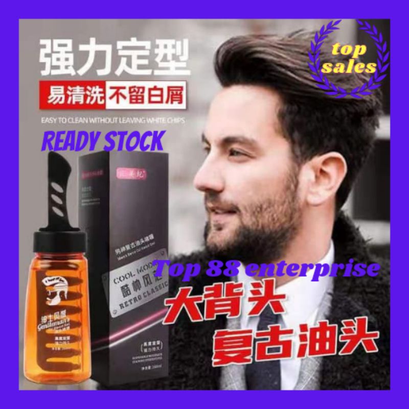 Hair pomade hair gel Comb styling liquid梳子发胶 hair gel man styling pomade  Ready Stock Malaysia seller | Shopee Malaysia