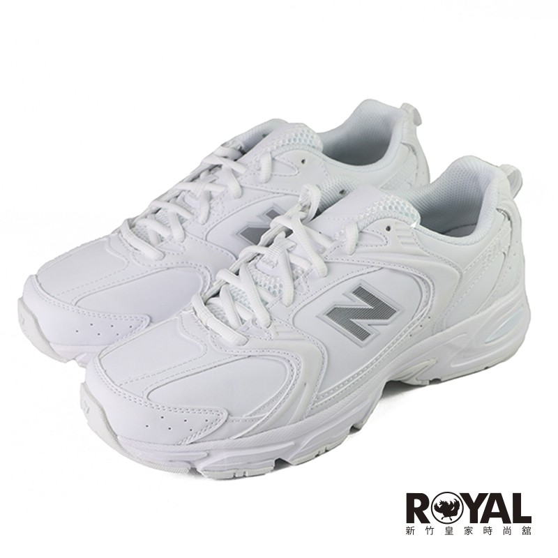 white new balance leather