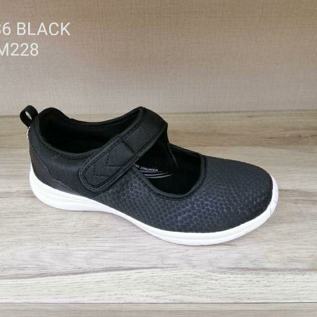 scholl biomechanics shoes