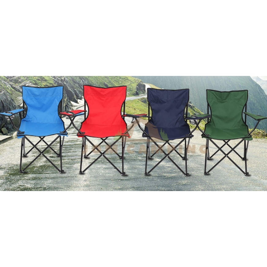 Outdoor Folding Deck Chair Lightweight Fishing Chair Armchair Fishing Chair BBQ Adjustable Camping Recliner Camping