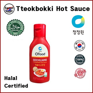 Gochujang Topokki Hot Sauce  Aria Art