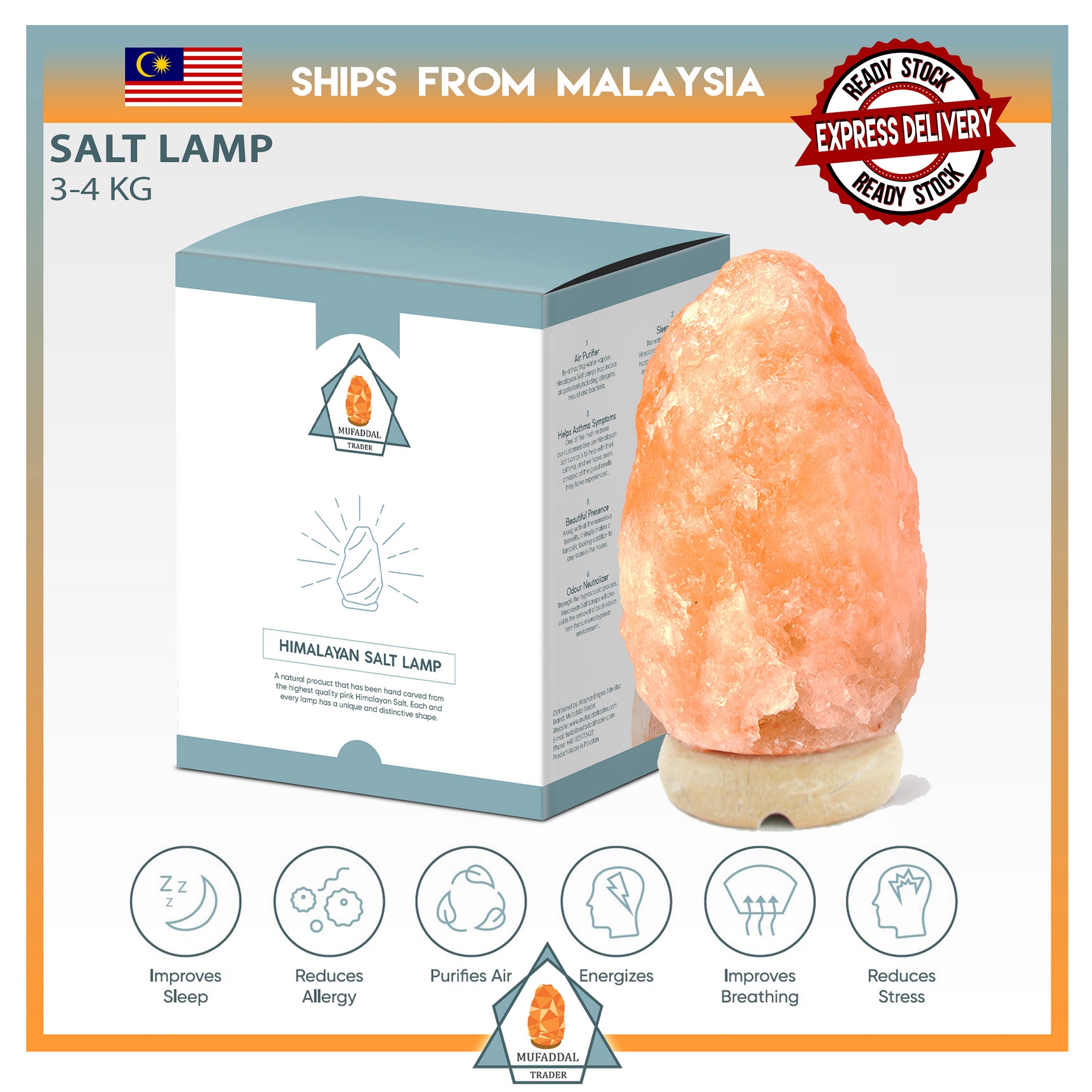 34 Kg Himalayan Rock Salt Lamp (with Dimmer Switch Option) Lampu