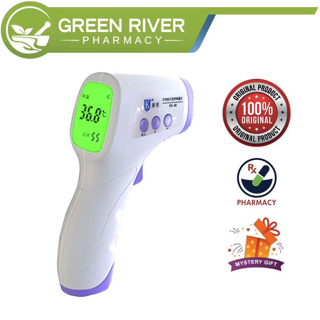 1 second thermometer