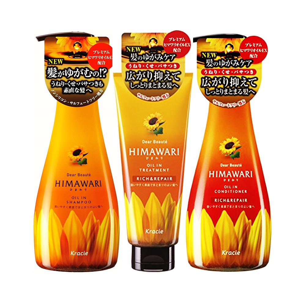 Himawari Dear Beate Oil Rich & Repair In Shampoo (500ml) Shopee Malaysia