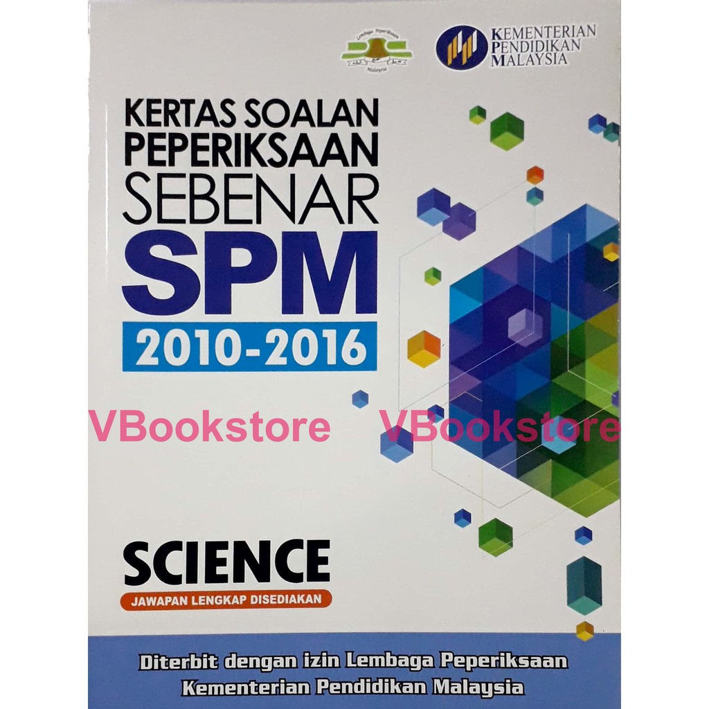 Ready Stock Kertas Soalan Peperiksaan Sebenar Science Spm 2010 2016 Vbs Shopee Malaysia