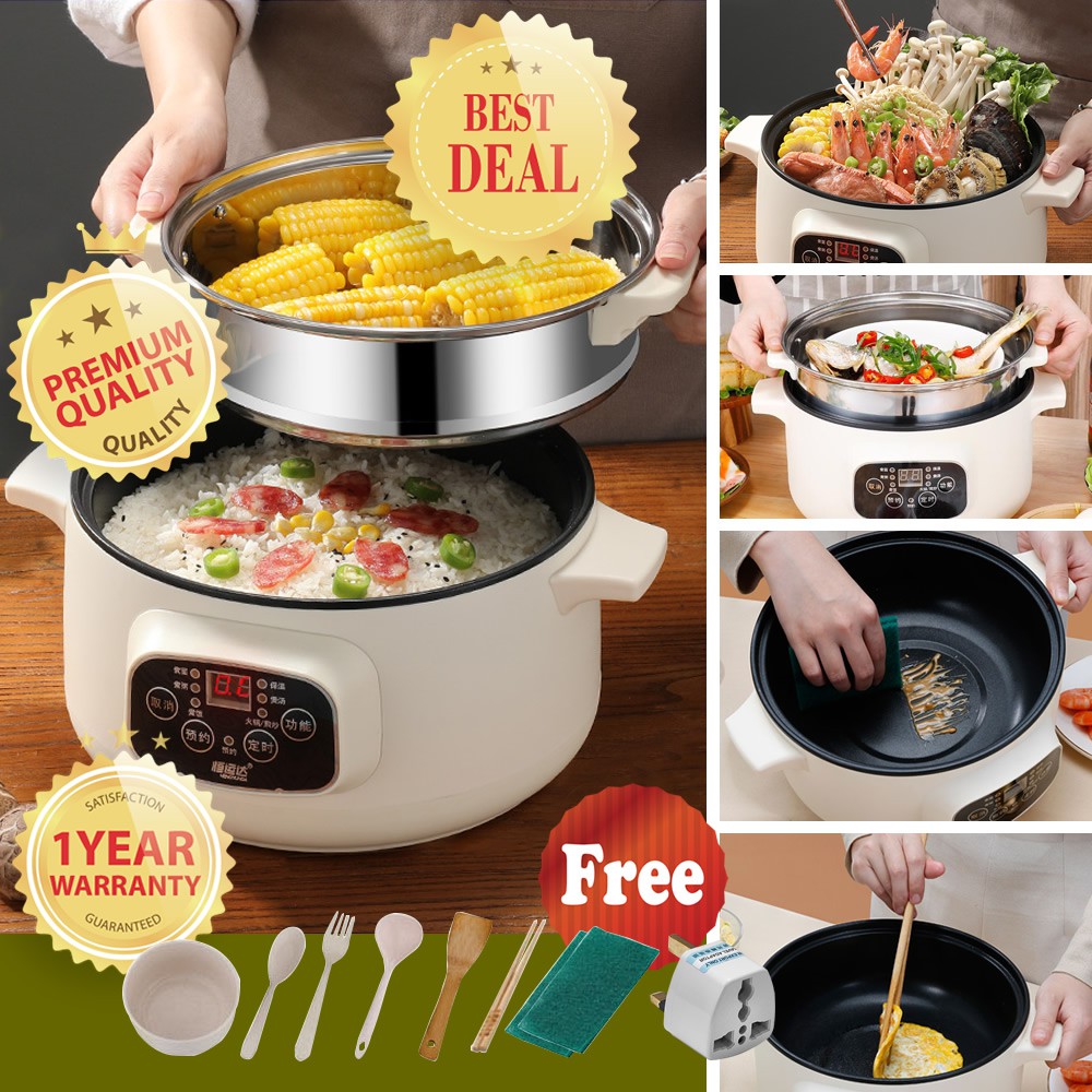 [FREE GIFTS, 1 YEAR WARRANTY] HM-ESHP003 Smart Electric Multi Cooker/Steamer Multi-functional Steamer Skillet