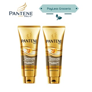 Pantene 3 Minute Miracle Hair Conditioner 150ml / 180ml