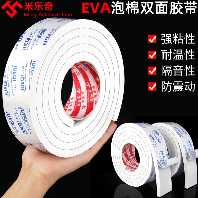 Thickened Double Sided Tape Strong Fixed Sponge Foam Foam High Viscosity Strong Sticky Thickened Tape 5 8 10mm Thick Shopee Malaysia