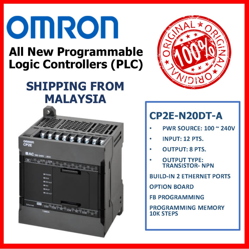 オムロン　CP1E-NA20DT-D CPUユニット アナログ内蔵タイプ DC24V 入出力20点 Tr出力シンク - 3