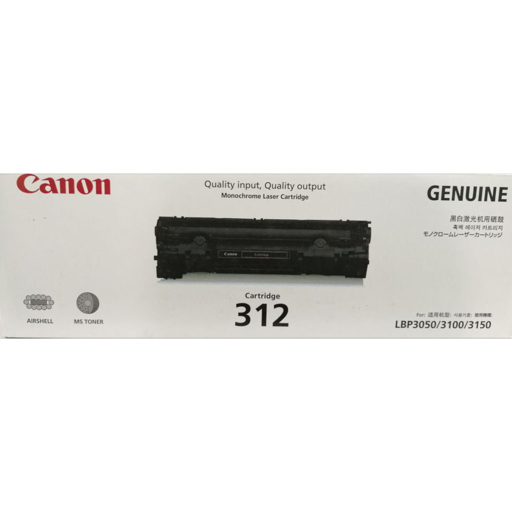 canon 312 toner cartridge