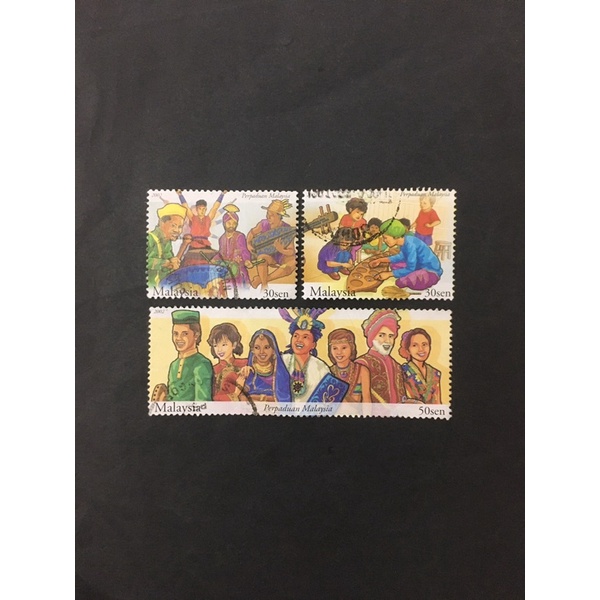 Malaysia Unity 2002 - Complete 3v used stamp #201