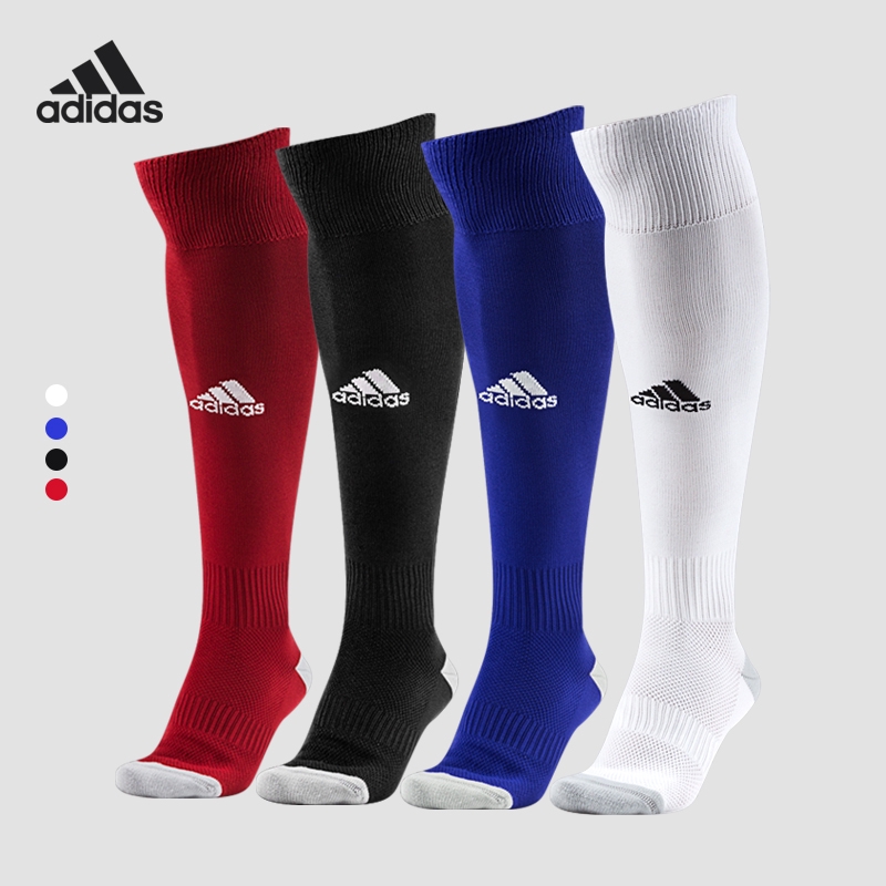Adidas football socks adult men's long 